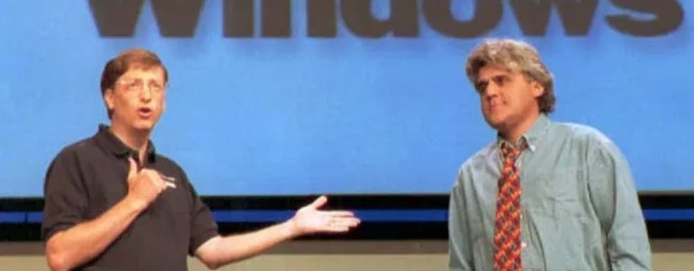 Windows 95 отметила 30 лет. Система, которая изменила ПК