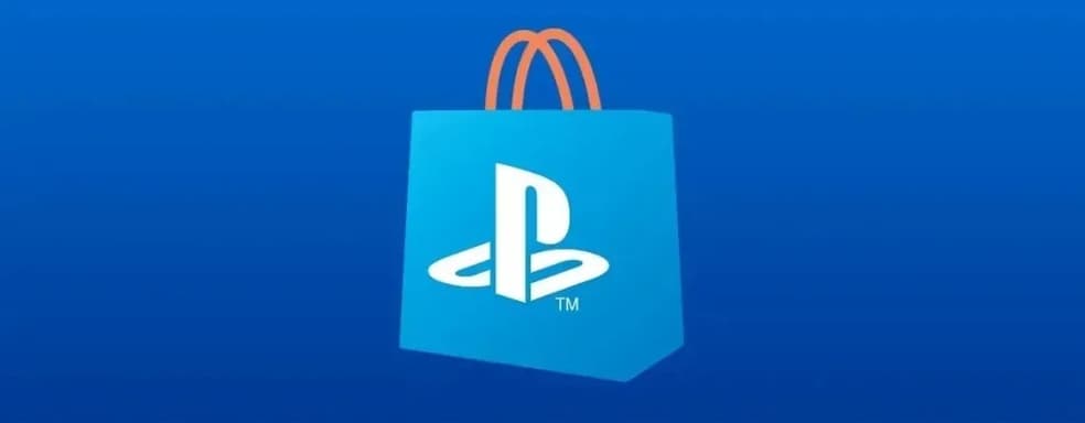PlayStation упрощает возврат средств за игры для PS5 и PS4