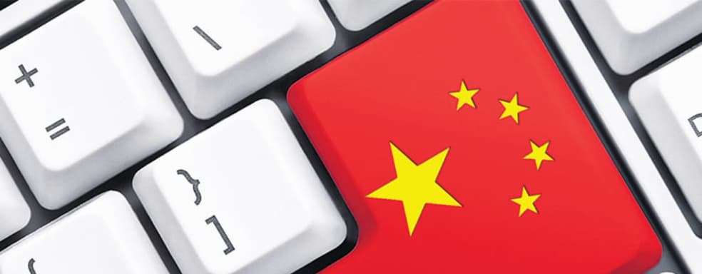 Китай представил Kylin V11. Операционная система, которая бросит вызов Windows