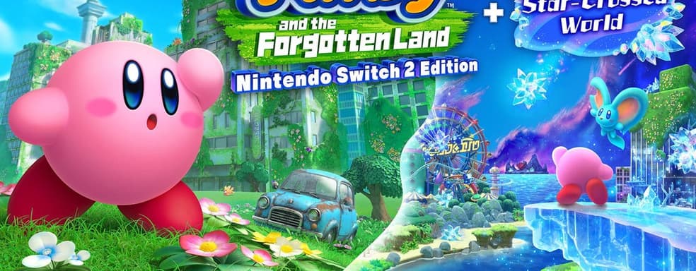 Nintendo даже не нужно стараться. Kirby and the Forgotten Land для Switch 2 получает на удивление положительные отзывы