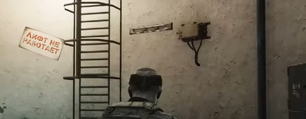 Создатели Escape from Tarkov отпраздновали релиз MGS Delta кроссовером со стелсом в коробке и сценой с лестницей