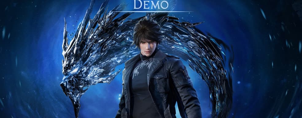 Lost Soul Aside на релизе получит бесплатную демоверсию
