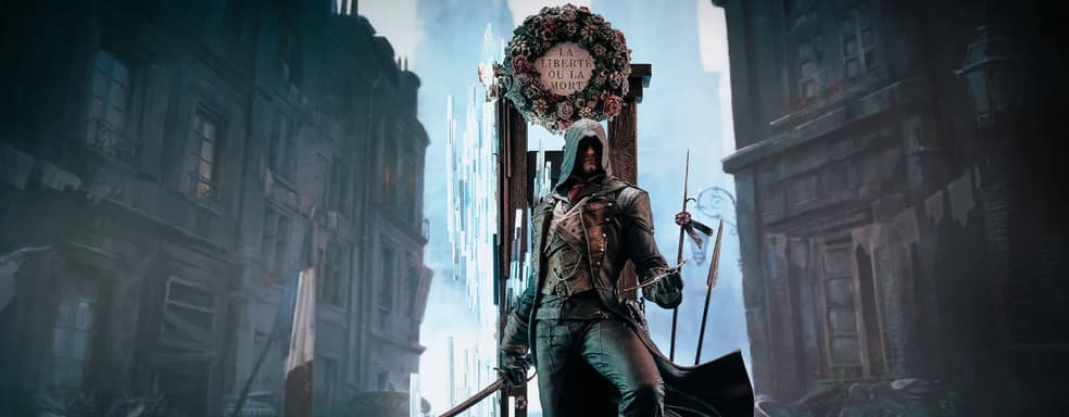 «Свобода или смерть»: PureArts открыла предзаказ на статую Арно Дориана из игры Assassin’s Creed Unity