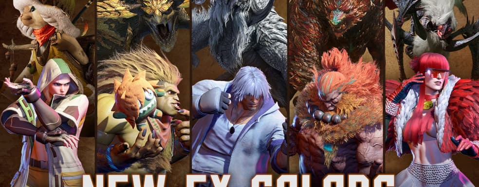 Сегодня стартует кроссовер Street Fighter 6 и Monster Hunter Wilds