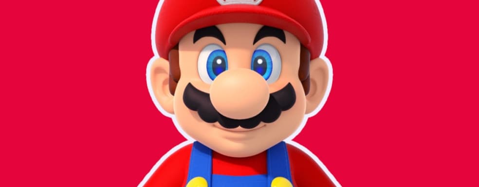 Инсайдер назвал дату сентябрьского Nintendo Direct