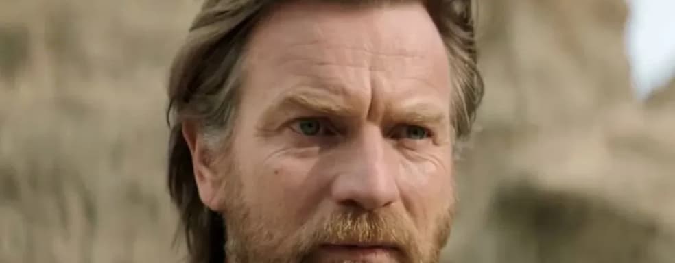 Юэн МакГрегор хочет сняться в третьем сезоне «Андора»