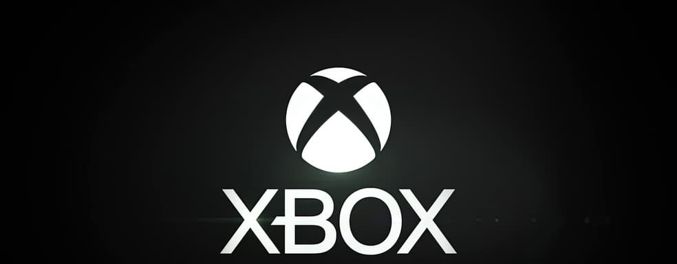 Xbox следующего поколения может стоить вдвое дороже PlayStation 6, а ПК под брендом Xbox лишатся обратной совместимости — инсайд