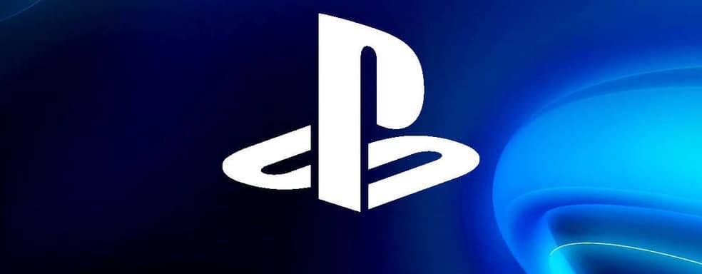 State of Play — не единственное событие Sony в сентябре? PlayStation готовит гораздо более крупную презентацию — информатор