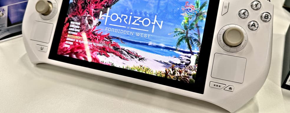 Портативный ПК Zone Pro с Ryzen AI 9 HX 370 и Manjaro Linux поступит в продажу в октябре