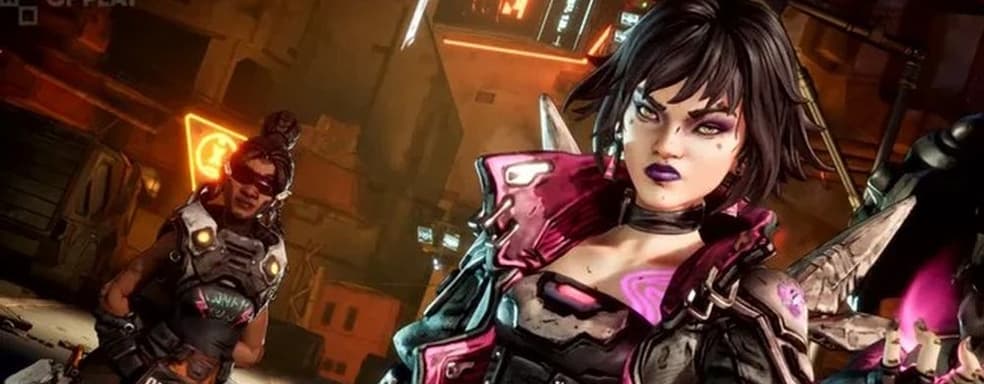 Босс Borderlands 4 хочет выпустить больше игр на Nintendo Switch 2 после рекордного старта консоли