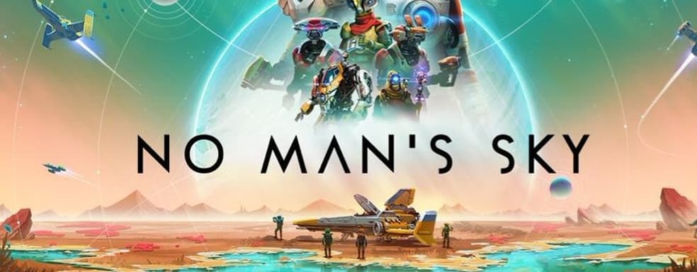 Шон Мюррей показал график, отражающий всю эволюцию No Man’s Sky