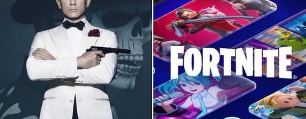 В Fortnite готовят коллаборацию с Джеймсом Бондом — информатор