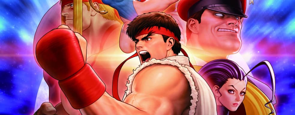 «Бомбора» представила обложку книги «Наследие Street Fighter. Финальный раунд»