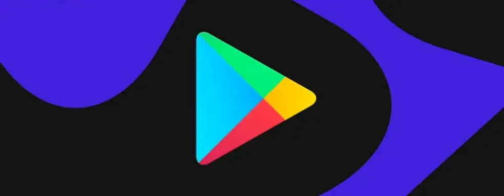 Google Play Games станет похож на Steam после обновления 23 сентября