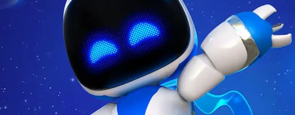PlayStation вернётся популярный контроллер Astro Bot PS5 DualSense с неожиданной деталью