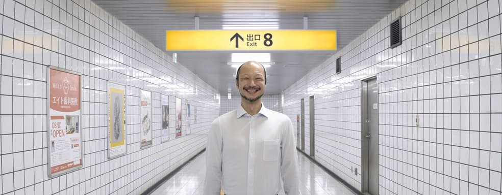 Цикличный ад на японский лад. Обзор триллера «Выход 8» (The Exit 8)