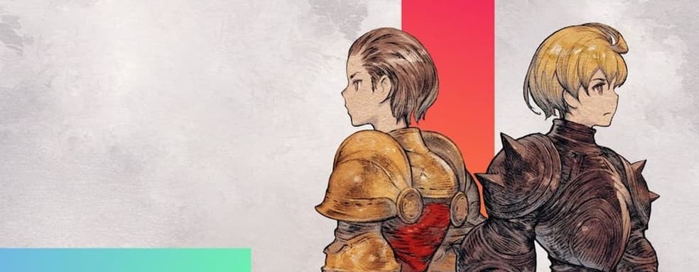 Новые игры Final Fantasy Tactics возможны, если ремастер станет хитом