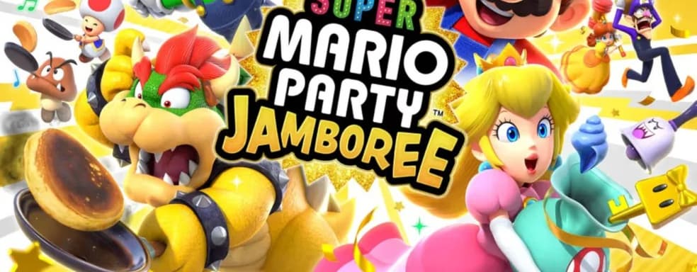Nintendo улучшила Super Mario Party Jamboree для Switch 2