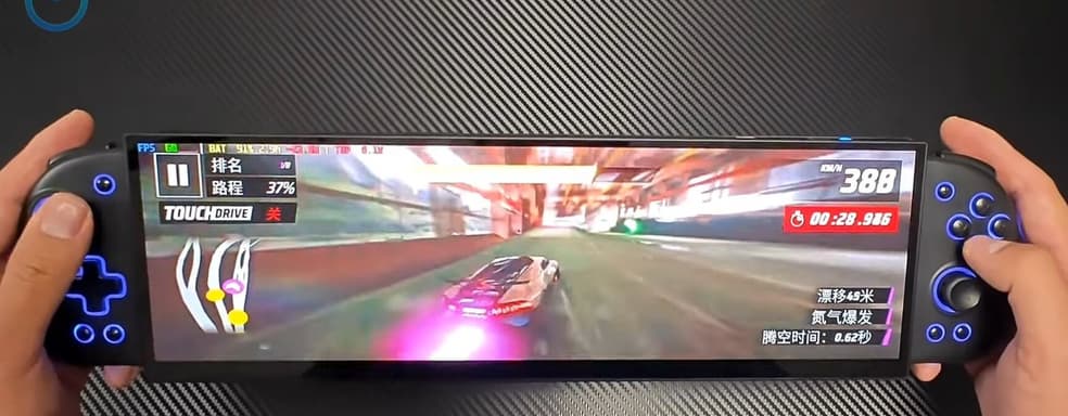 Обнаружена самая странная портативная консоль. Дисплей 32:9 и AMD Ryzen Z2 Extreme