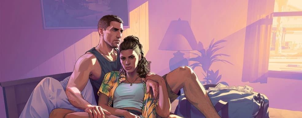 Бывший разработчик Rockstar развеял новые слухи о переносе GTA 6