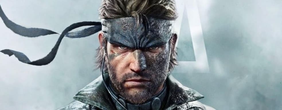 Konami поделилась первыми успехами Metal Gear Solid Delta: Snake Eater