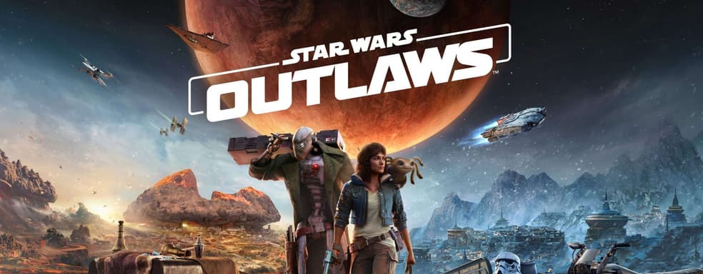 Game-Key Card нужна для обеспечения качества Star Wars Outlaws на Nintendo Switch 2. Объяснение сотрудника Ubisoft