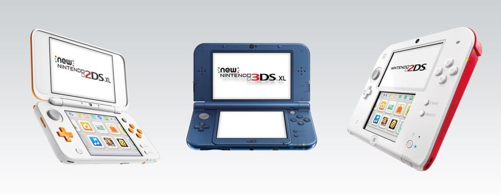 Конец эпохи. Nintendo больше не ремонтирует 3DS и 2DS