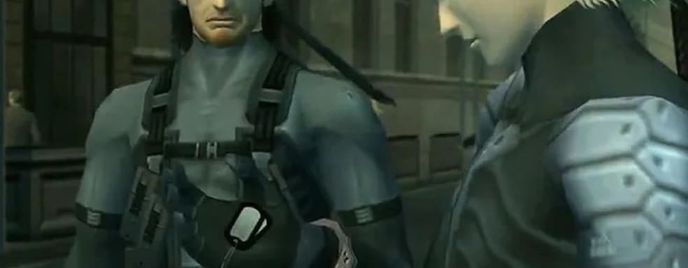 Главный поворот Metal Gear Solid 2 оказался сюрпризом даже для актёра, озвучившего Снейка