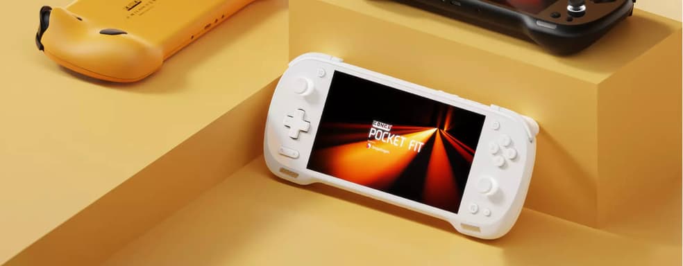 Битва между AYN и Ayaneo: открылся предзаказ на портативные консоли KONKR Pocket Fit и Pocket Fit Elite