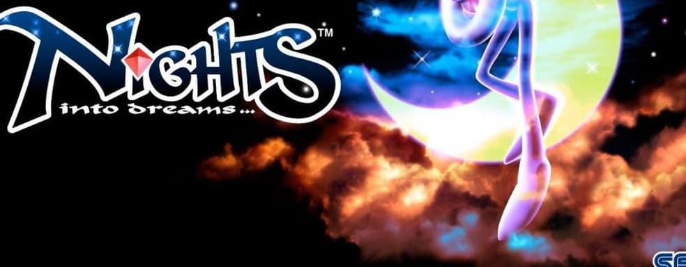 Sega намекнула на возвращение Nights into Dreams. У известной серии есть шанс ожить