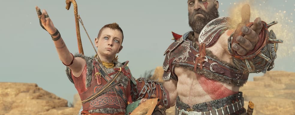 Amazon начнёт съёмки сериала God of War в марте 2026 года — инсайд