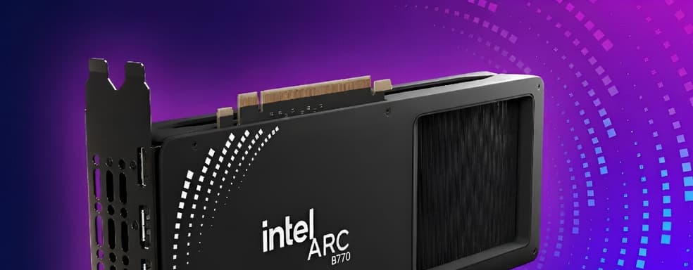 Intel готовит к релизу флагманскую видеокарту Arc B770 — СМИ