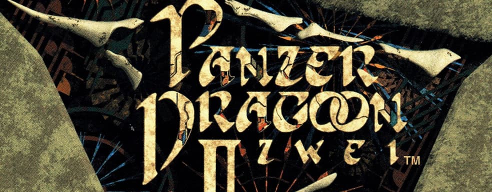 Ремейк Panzer Dragoon 2 Zwei с Sega Saturn покажут на TGS 2025