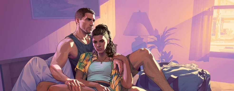 В сеть попали внутренние сайты и сервисы из GTA 6 — информатор