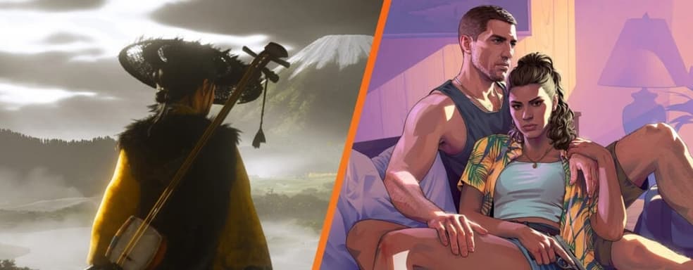 «Это был прекрасный день». Разработчики Ghost of Yotei праздновали перенос GTA 6