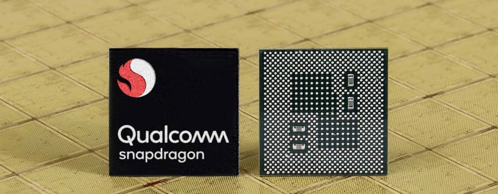 Qualcomm увеличила FPS и снизила энергопотребление в Snapdragon 8 Elite Gen 5 — инсайд