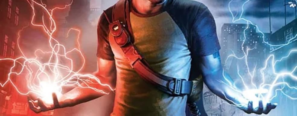 Ремастером Infamous займётся другая студия. Sucker Punch сейчас занята