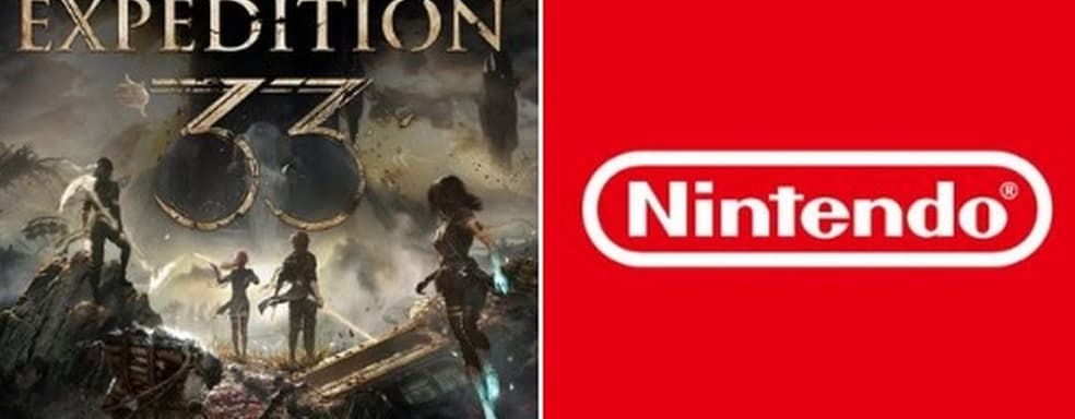 Признание создателей Clair Obscur и Shinobi возмутило геймеров. В детстве они не играли в игры Nintendo