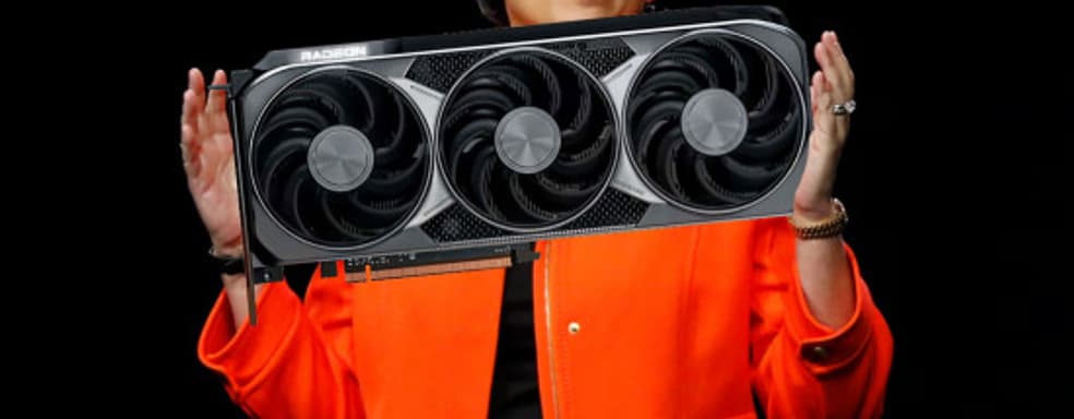 AMD готовит крупные анонсы? Лиза Су станет ключевым спикером CES 2026