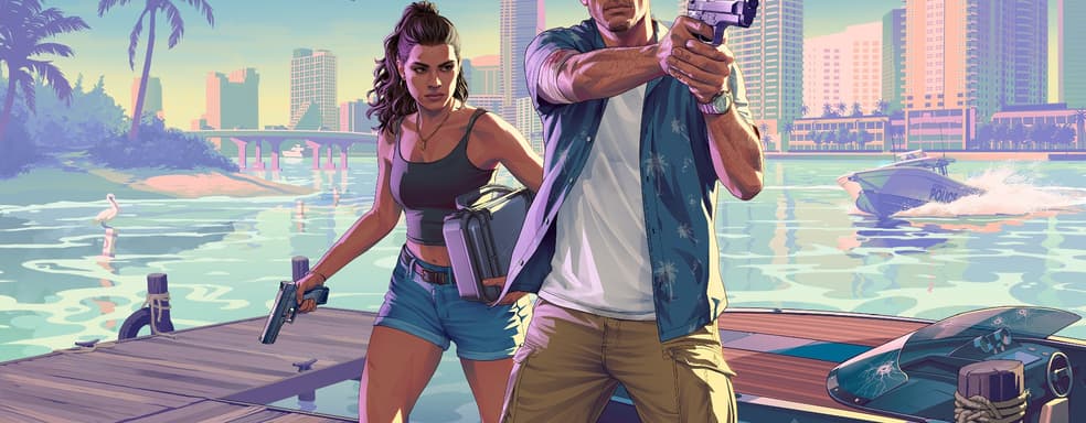 GTA 6 выйдет на iPhone? Зрители обнаружили намеки в презентации Apple