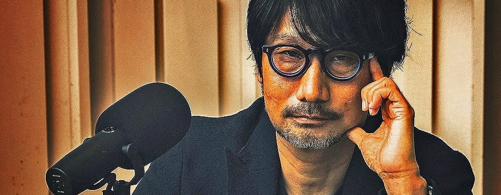 «Этот человек перевернул мою жизнь». Хидео Кодзима рассказал, кто помог ему добиться успеха