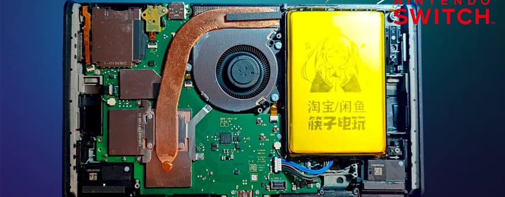 Моддер нашёл способ продлить работу Switch 2. Батарея стала почти в полтора раза мощнее