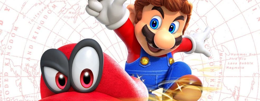 На завтрашней Nintendo Direct покажут новую игру о Марио. Информатор и журналист подогревают интерес