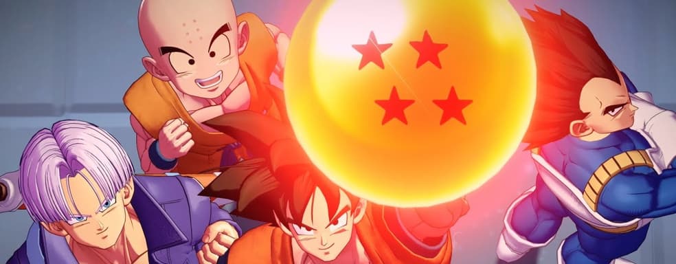 Dragon Ball теперь ещё и MOBA. Бои 4 на 4 со всеми известными героями