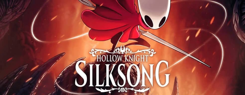 Пока игроки сражаются с первым боссом, спидраннеры уже пролетают Silksong за 90 минут