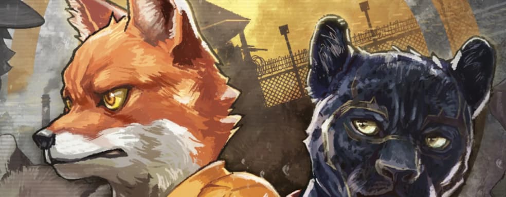 RPG про побег антропоморфных животных из тюрьмы выйдет на PS5 и Switch в 2026 году