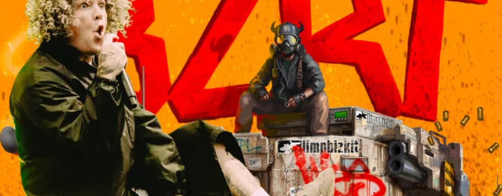 Limp Bizkit выпустили трек Making Love To Morgan Wallen для Battlefield 6