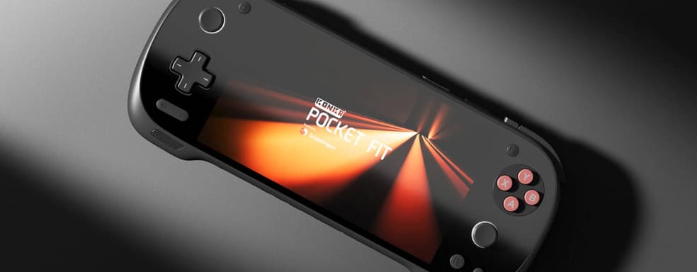 Бесплатный апгрейд: предзаказчики консолей KONKR Pocket Fit и Pocket Fit Elite получат увеличенный аккумулятор