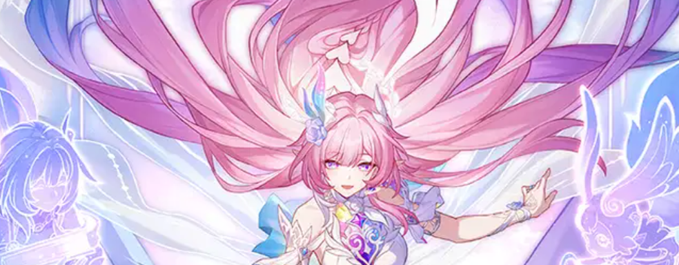 Первый тизер Кирены, новой героини Honkai Star Rail 3.7