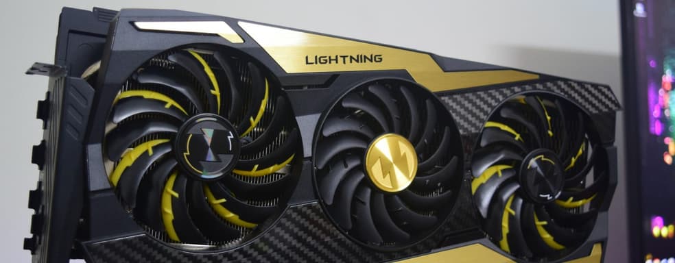 Lightning возвращается? MSI готовит RTX 50 Extreme OC для энтузиастов